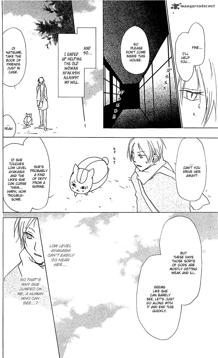 Natsume Yuujinchou Chapter 48 Page 17