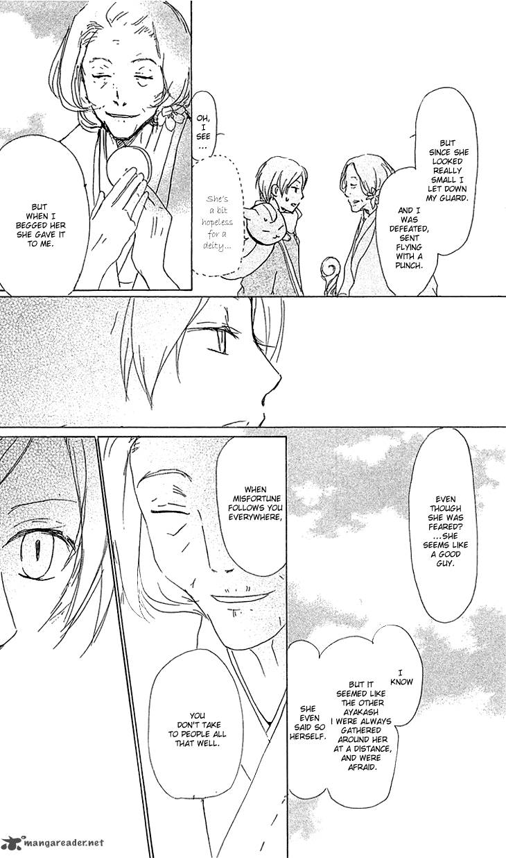 Natsume Yuujinchou Chapter 48 Page 21