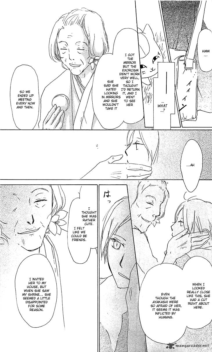 Natsume Yuujinchou Chapter 48 Page 22