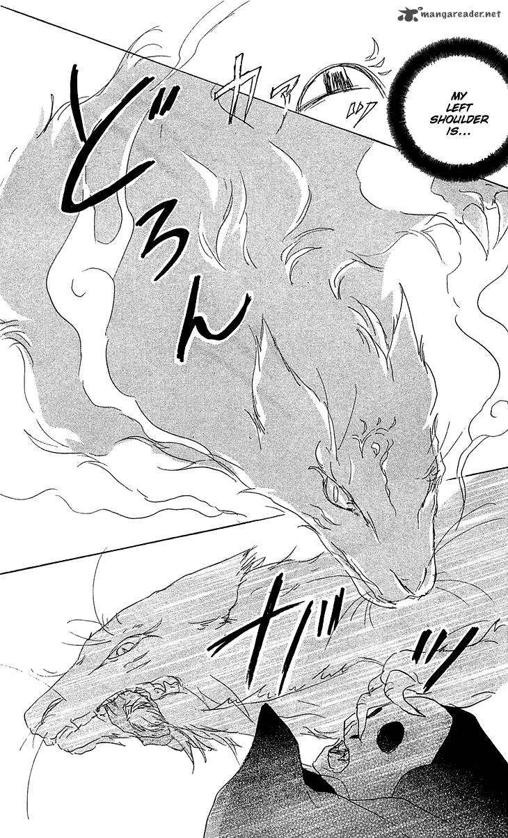 Natsume Yuujinchou Chapter 48 Page 26