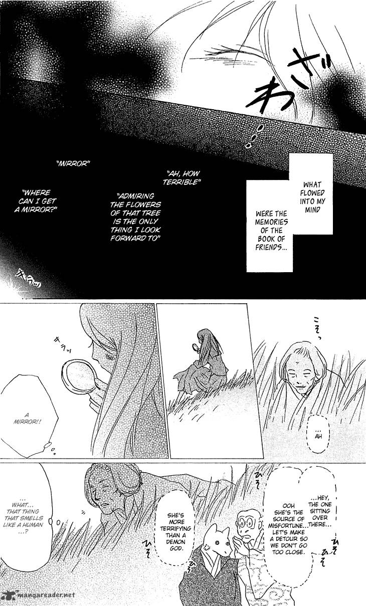 Natsume Yuujinchou Chapter 48 Page 31