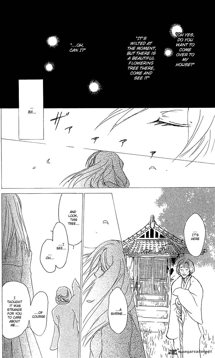 Natsume Yuujinchou Chapter 48 Page 35