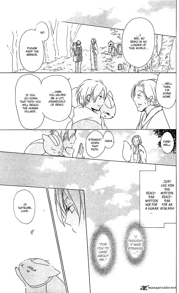 Natsume Yuujinchou Chapter 48 Page 38