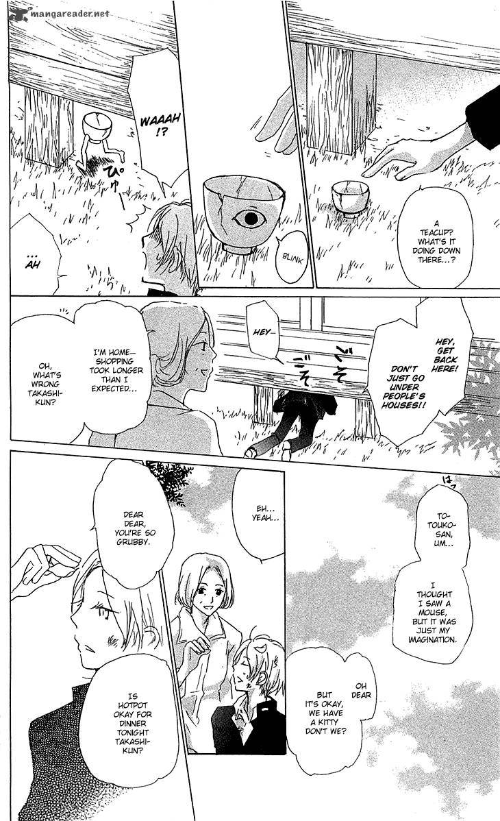 Natsume Yuujinchou Chapter 48 Page 7