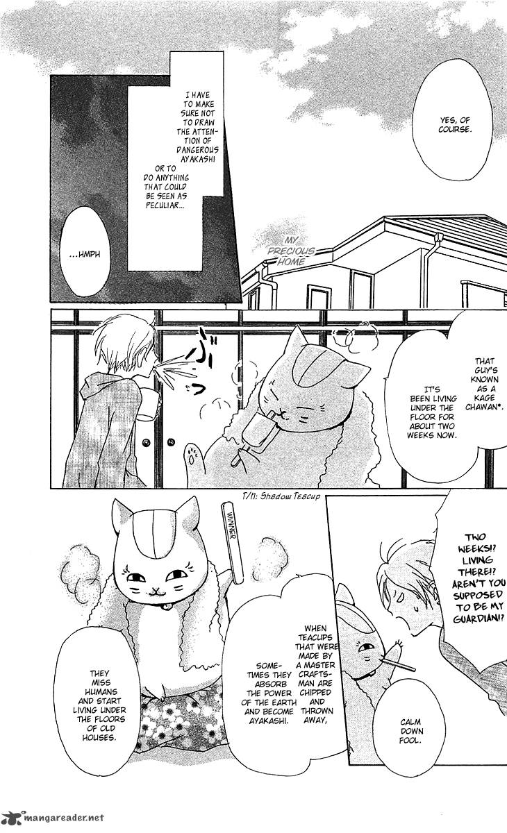 Natsume Yuujinchou Chapter 48 Page 8