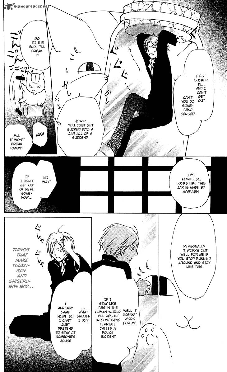 Natsume Yuujinchou Chapter 49 Page 11