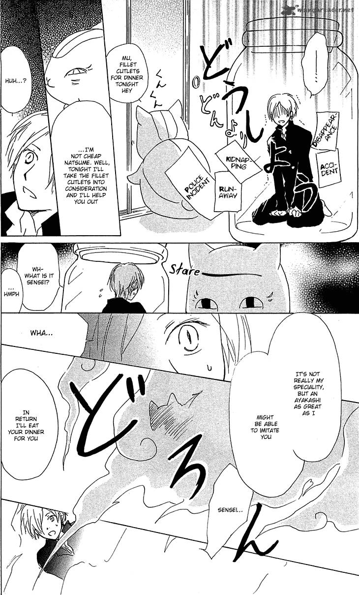 Natsume Yuujinchou Chapter 49 Page 13