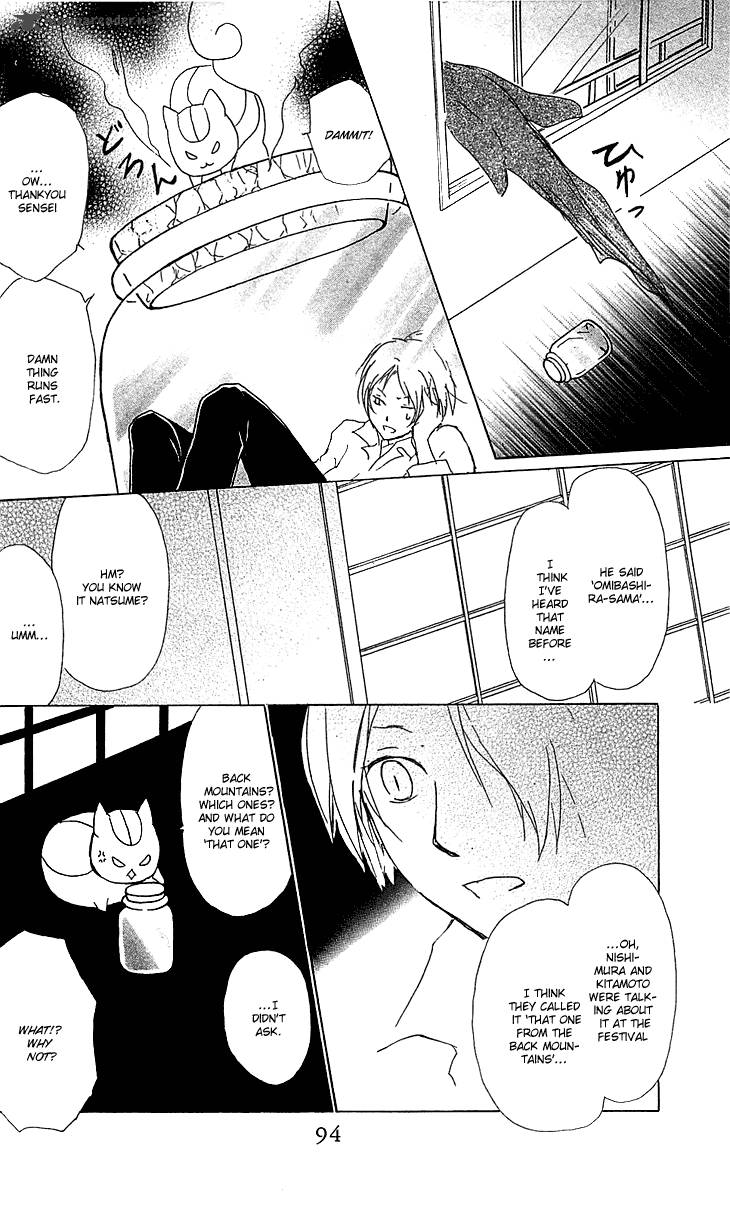 Natsume Yuujinchou Chapter 49 Page 19