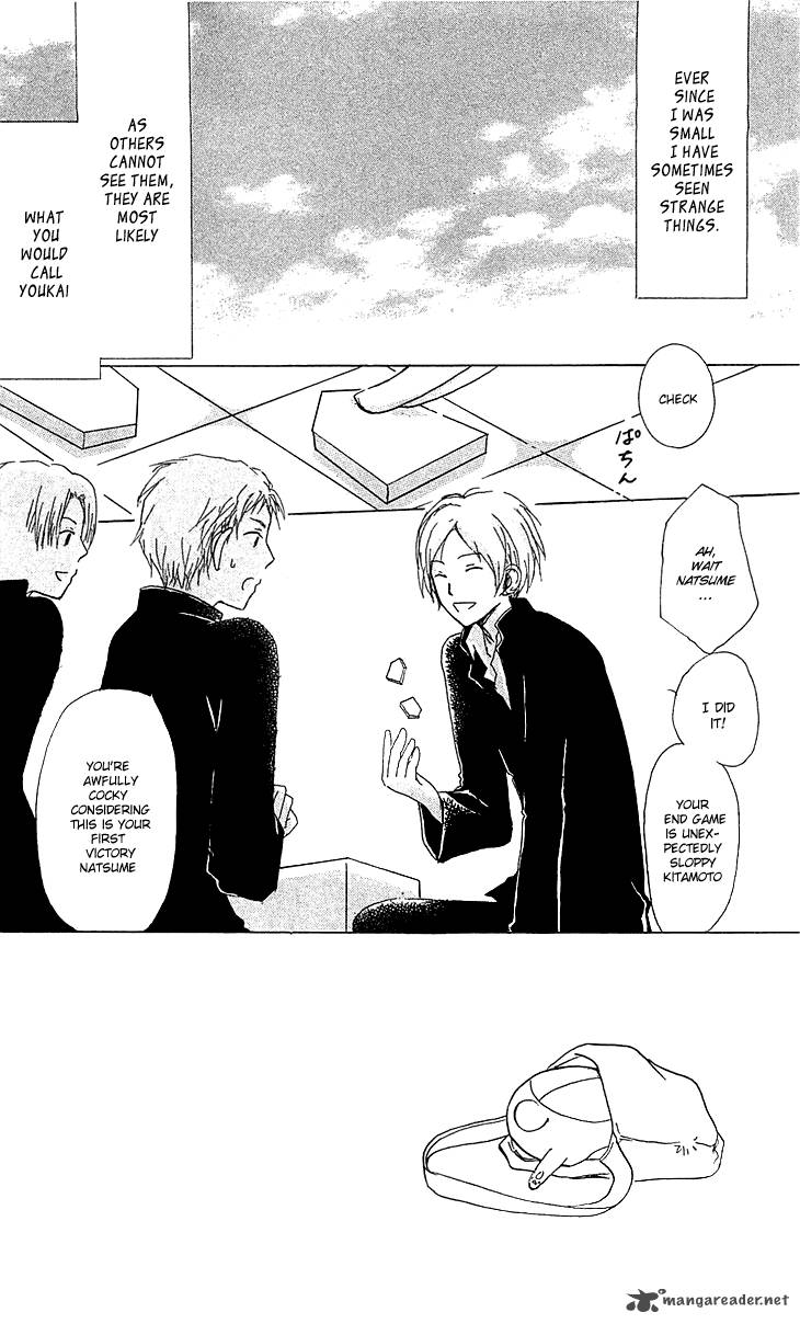Natsume Yuujinchou Chapter 49 Page 3