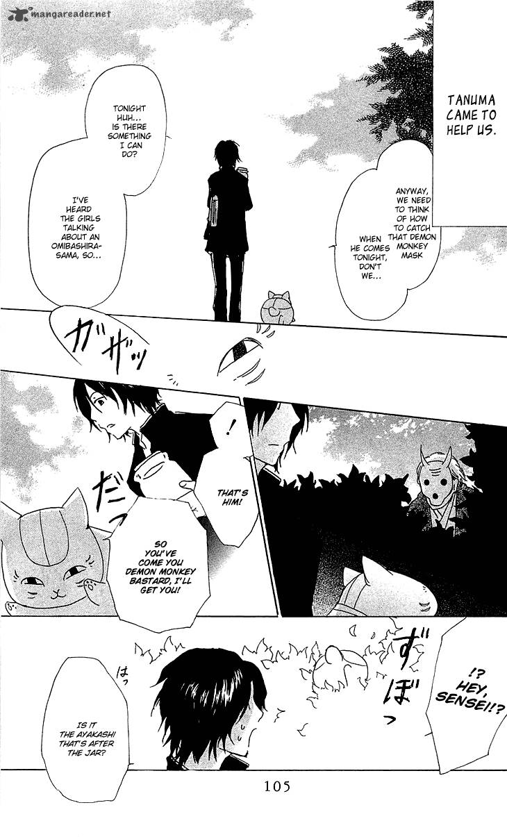 Natsume Yuujinchou Chapter 49 Page 30