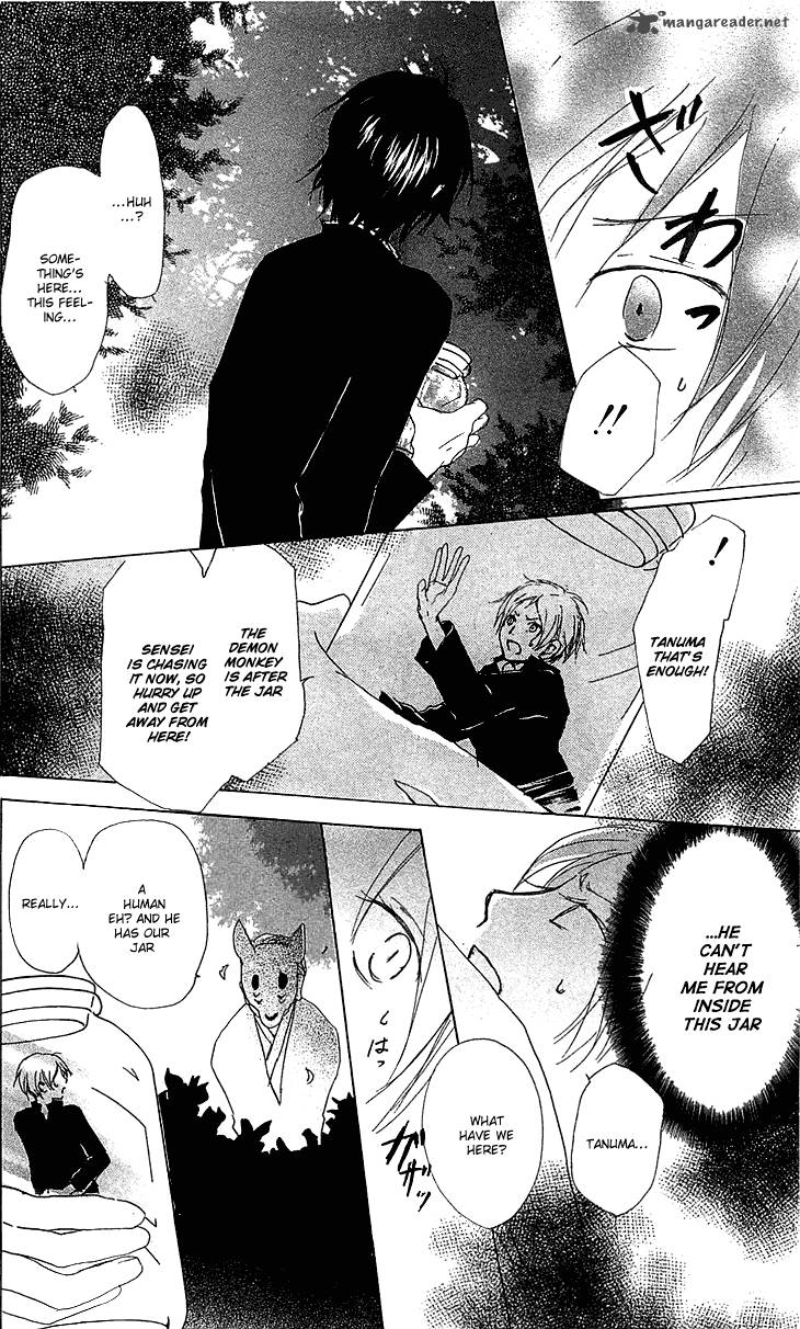 Natsume Yuujinchou Chapter 49 Page 31