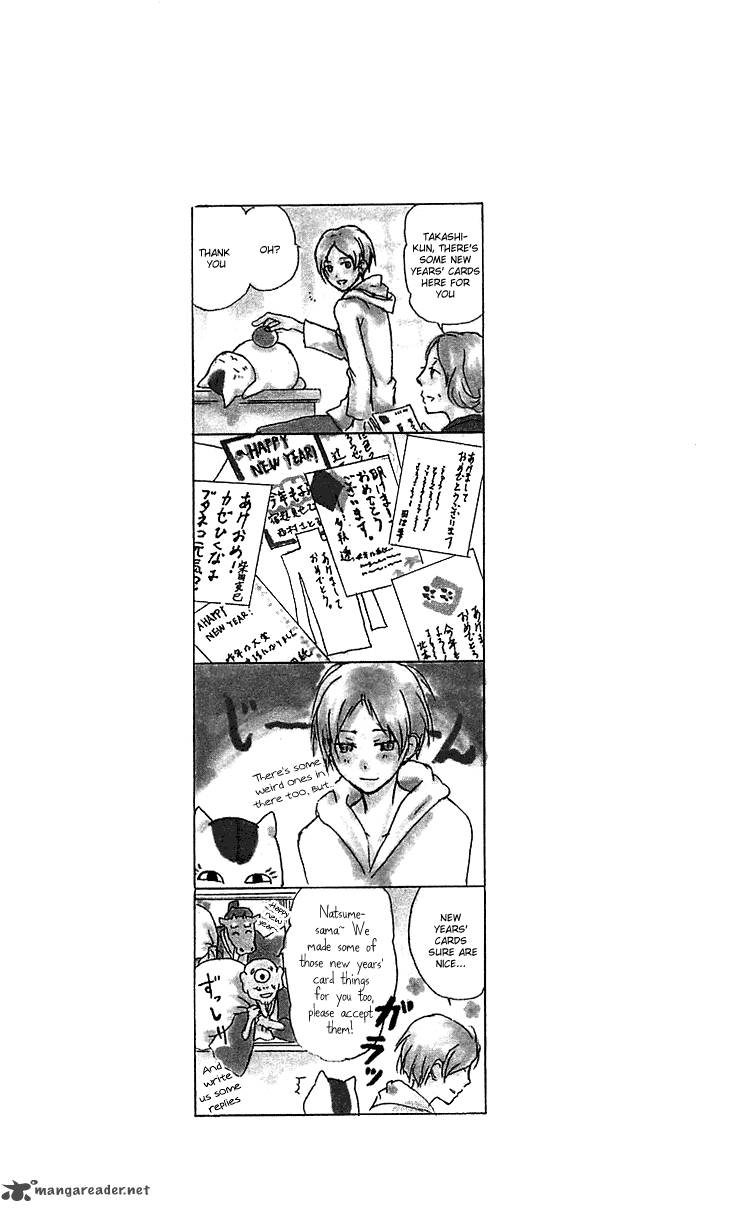 Natsume Yuujinchou Chapter 49 Page 33