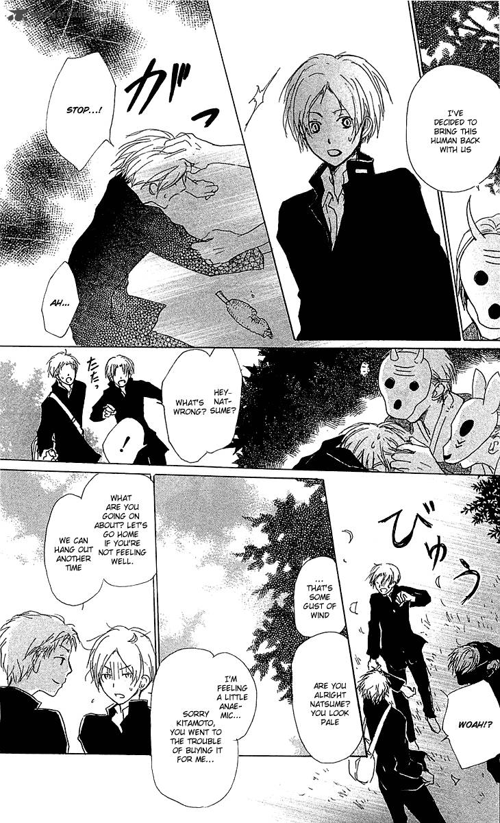 Natsume Yuujinchou Chapter 49 Page 6