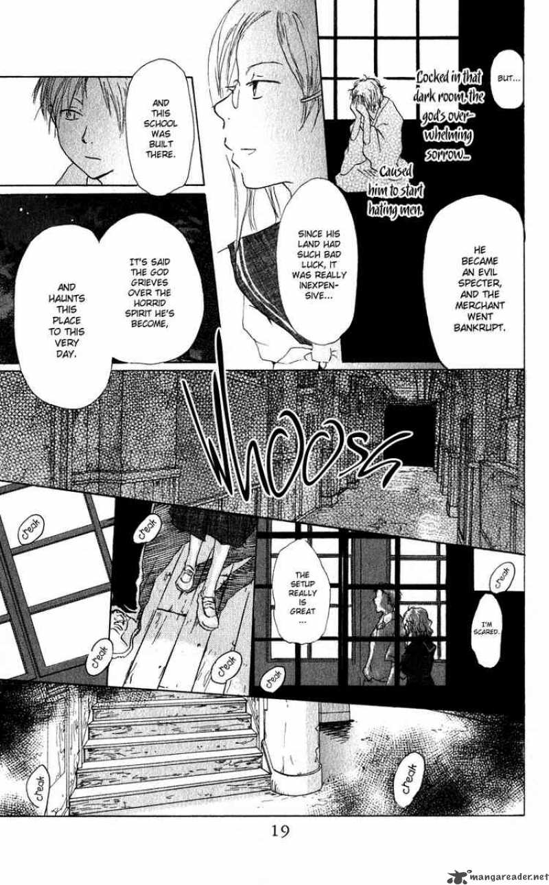 Natsume Yuujinchou Chapter 5 Page 18