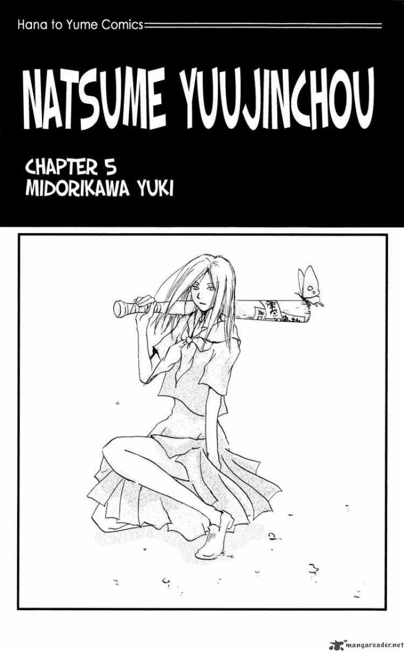 Natsume Yuujinchou Chapter 5 Page 2
