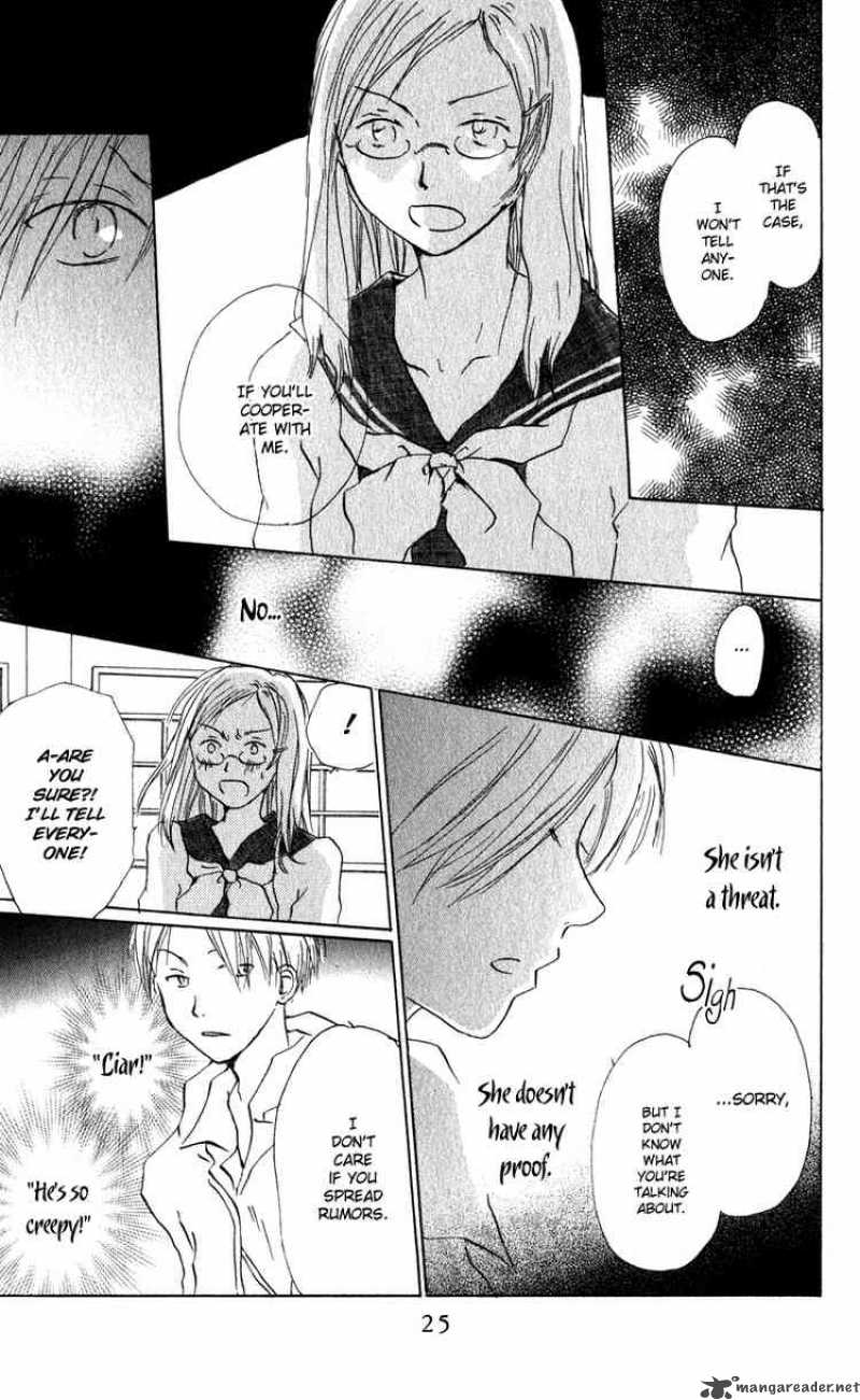 Natsume Yuujinchou Chapter 5 Page 24