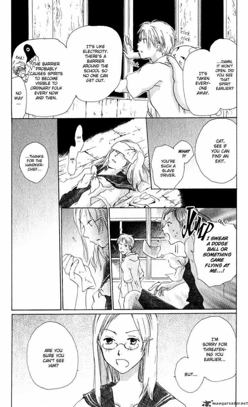 Natsume Yuujinchou Chapter 5 Page 26