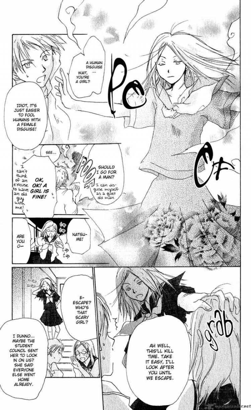 Natsume Yuujinchou Chapter 5 Page 36