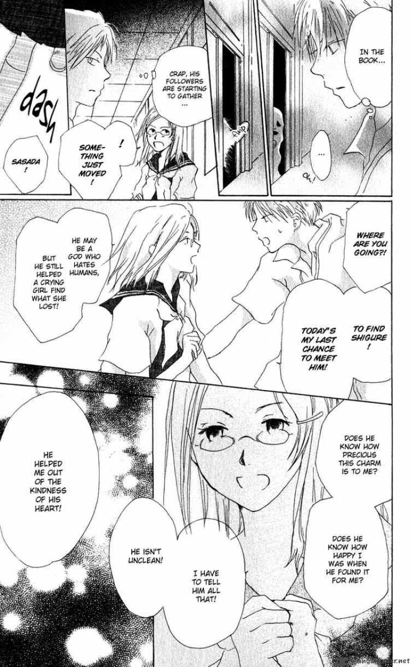 Natsume Yuujinchou Chapter 5 Page 38