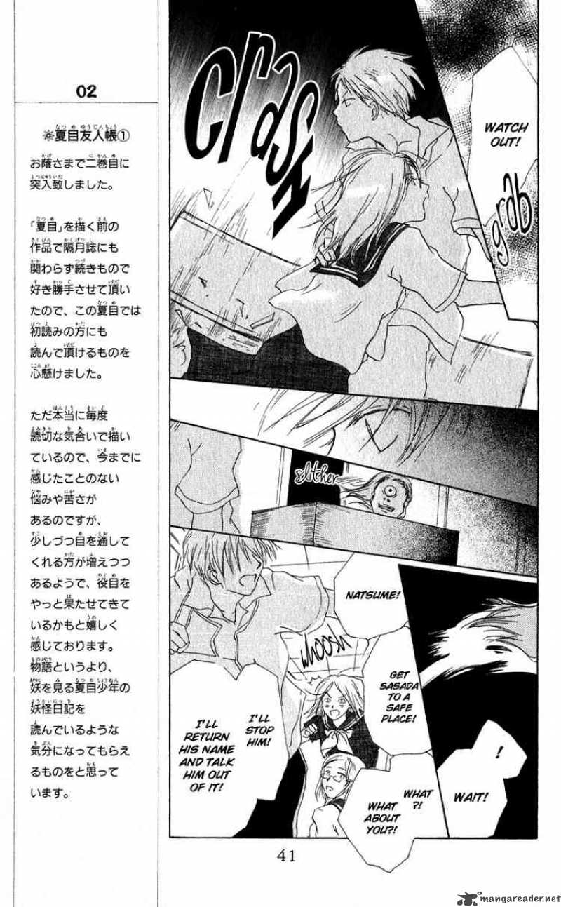 Natsume Yuujinchou Chapter 5 Page 40