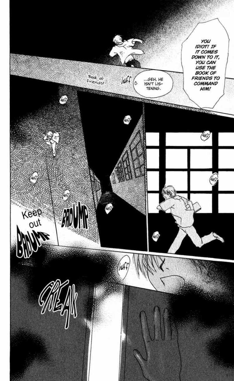 Natsume Yuujinchou Chapter 5 Page 41