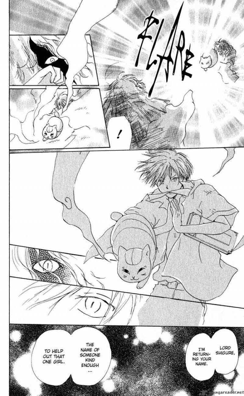 Natsume Yuujinchou Chapter 5 Page 45