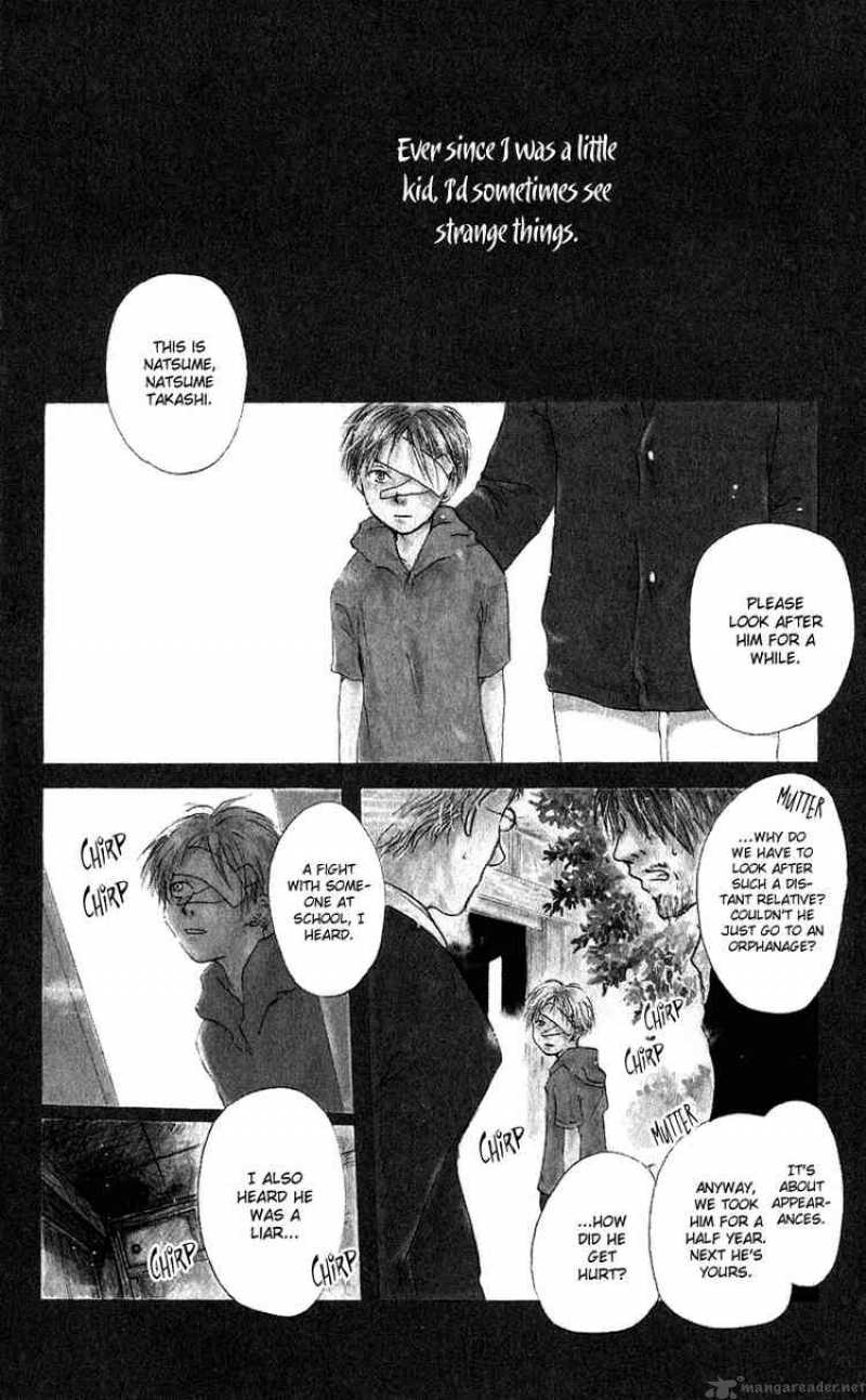 Natsume Yuujinchou Chapter 5 Page 5