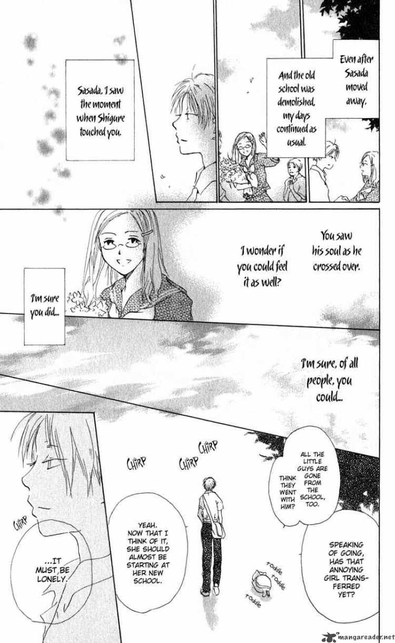 Natsume Yuujinchou Chapter 5 Page 52