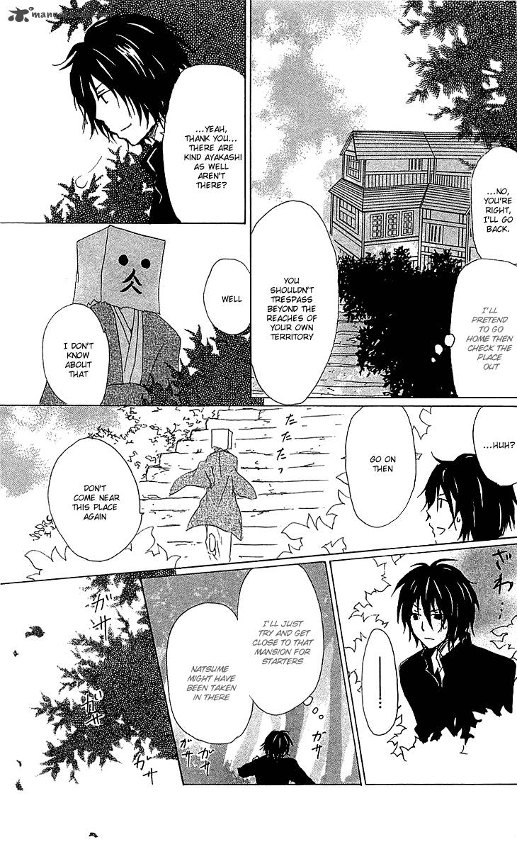 Natsume Yuujinchou Chapter 50 Page 10