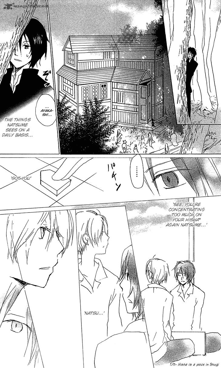 Natsume Yuujinchou Chapter 50 Page 11