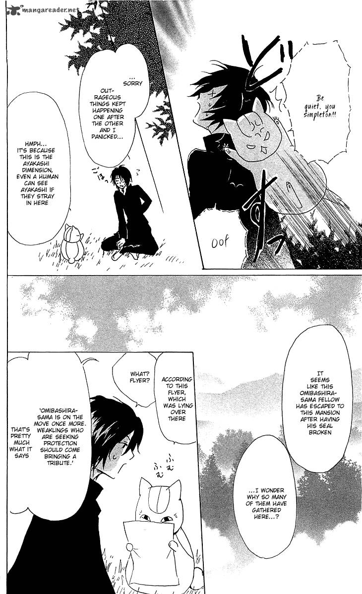 Natsume Yuujinchou Chapter 50 Page 13