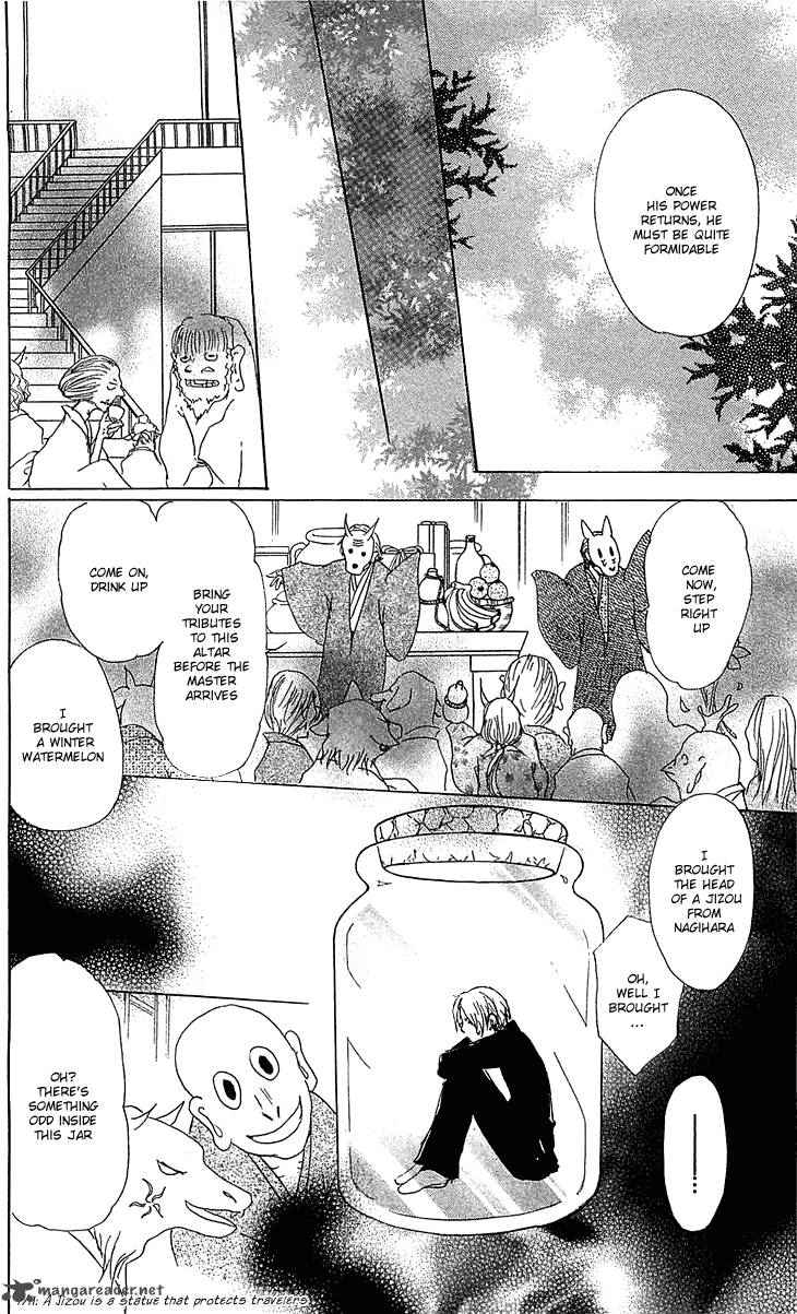 Natsume Yuujinchou Chapter 50 Page 15