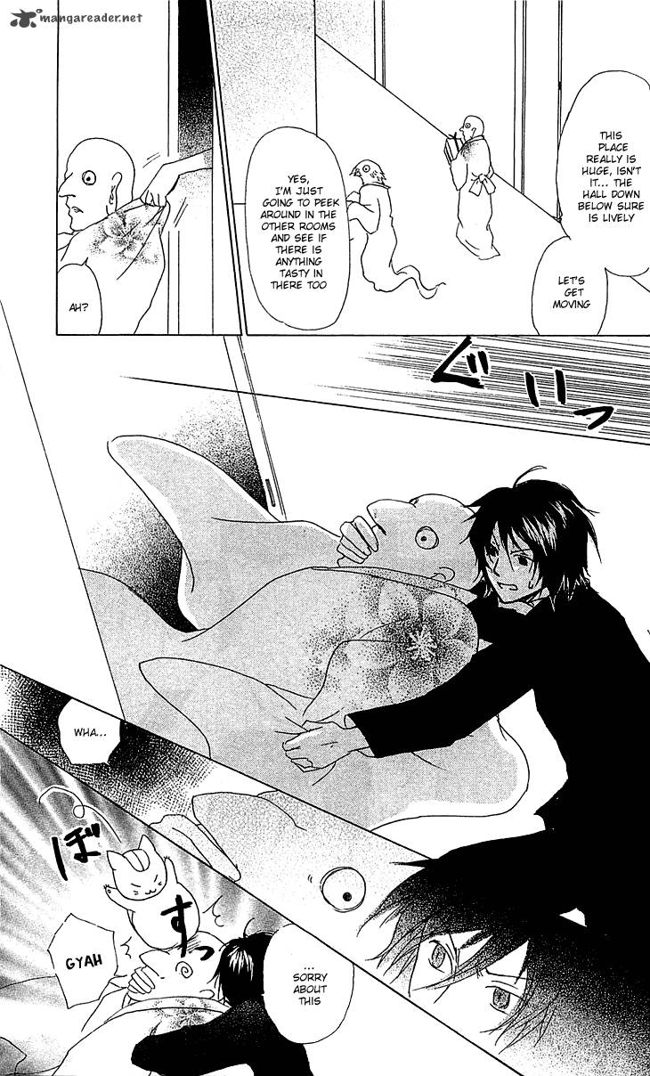 Natsume Yuujinchou Chapter 50 Page 18