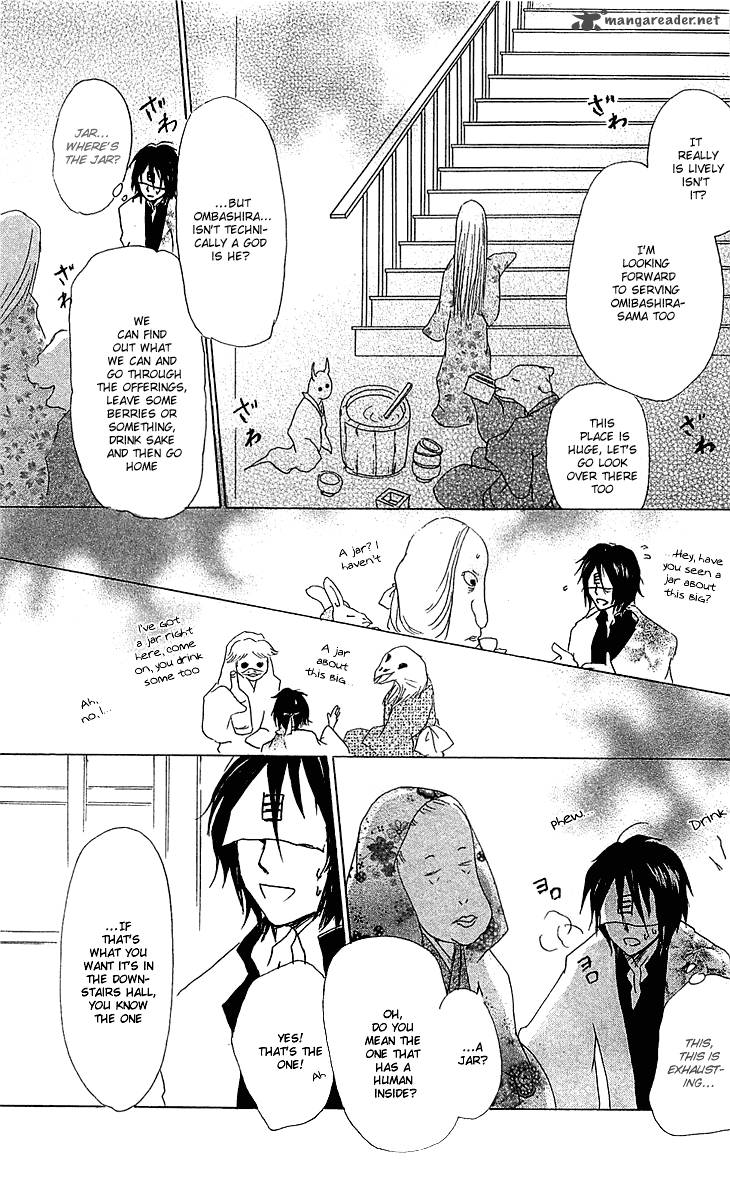 Natsume Yuujinchou Chapter 50 Page 20