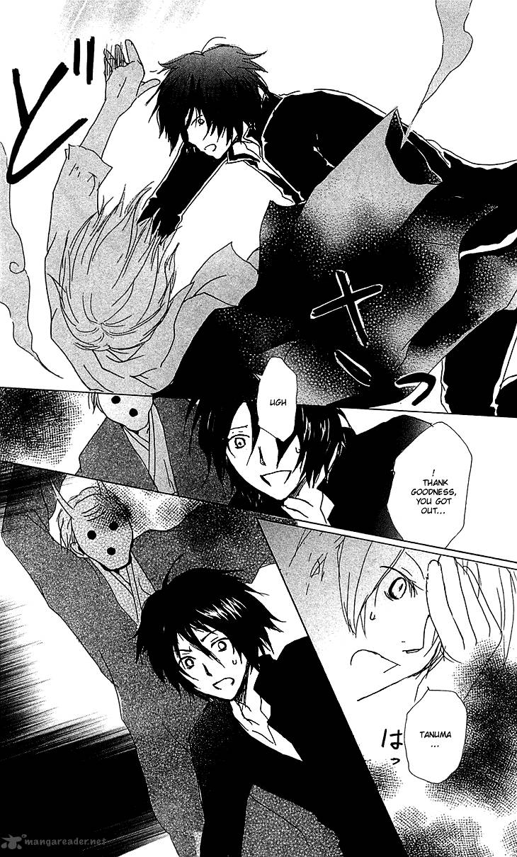 Natsume Yuujinchou Chapter 50 Page 27