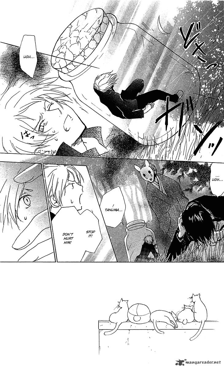 Natsume Yuujinchou Chapter 50 Page 4