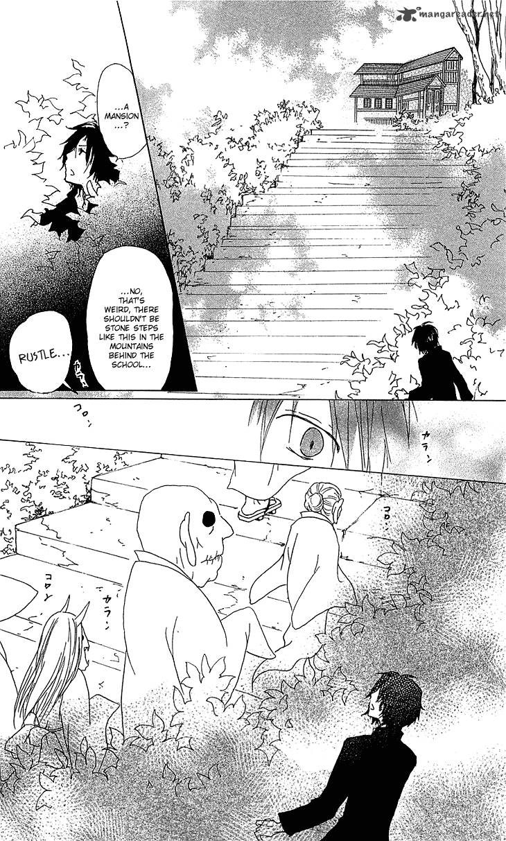 Natsume Yuujinchou Chapter 50 Page 7