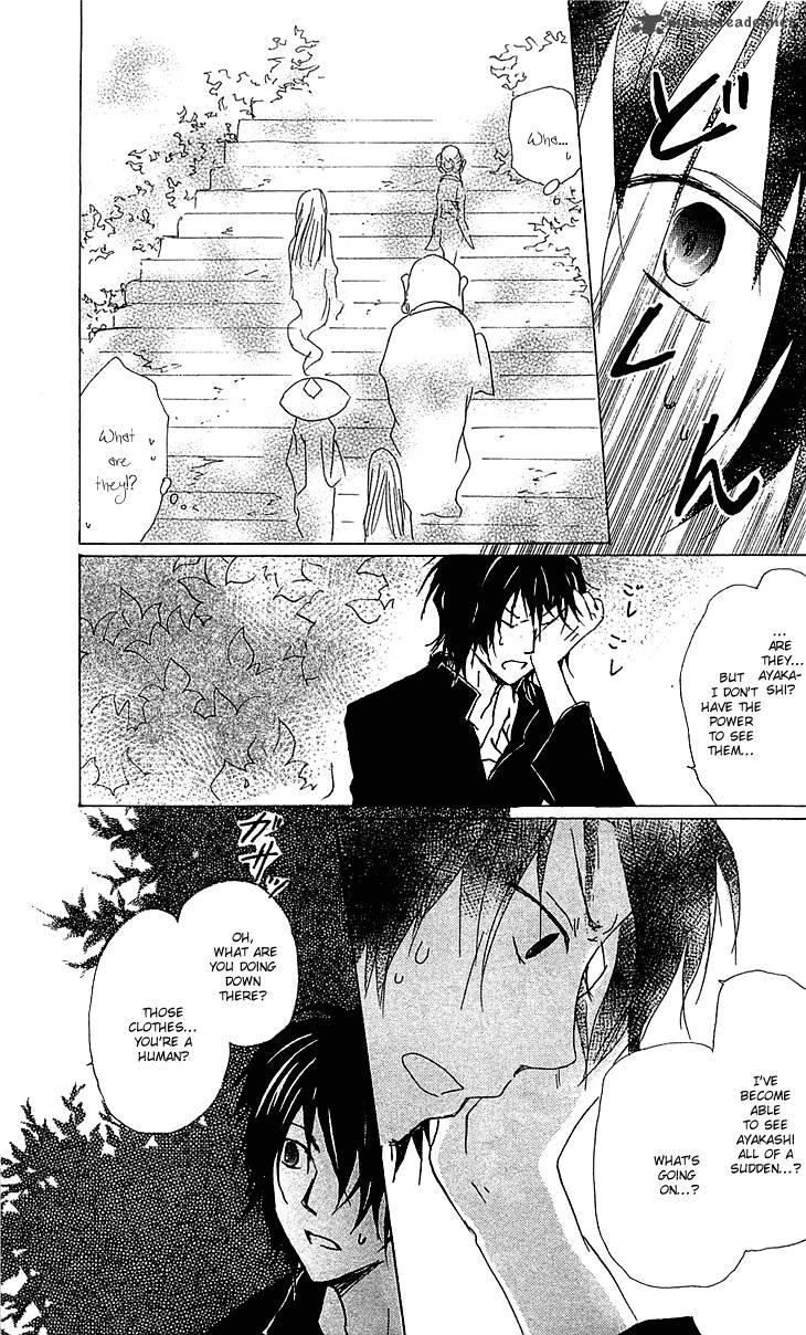 Natsume Yuujinchou Chapter 50 Page 8