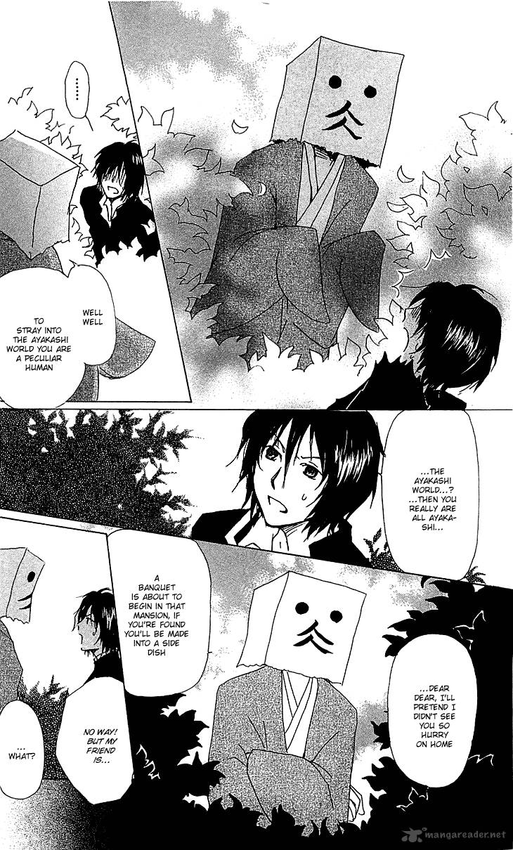 Natsume Yuujinchou Chapter 50 Page 9