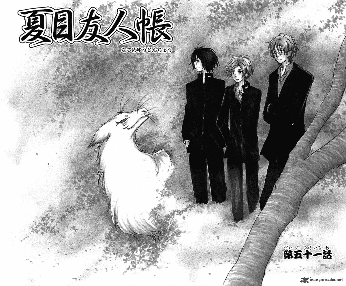 Natsume Yuujinchou Chapter 51 Page 2