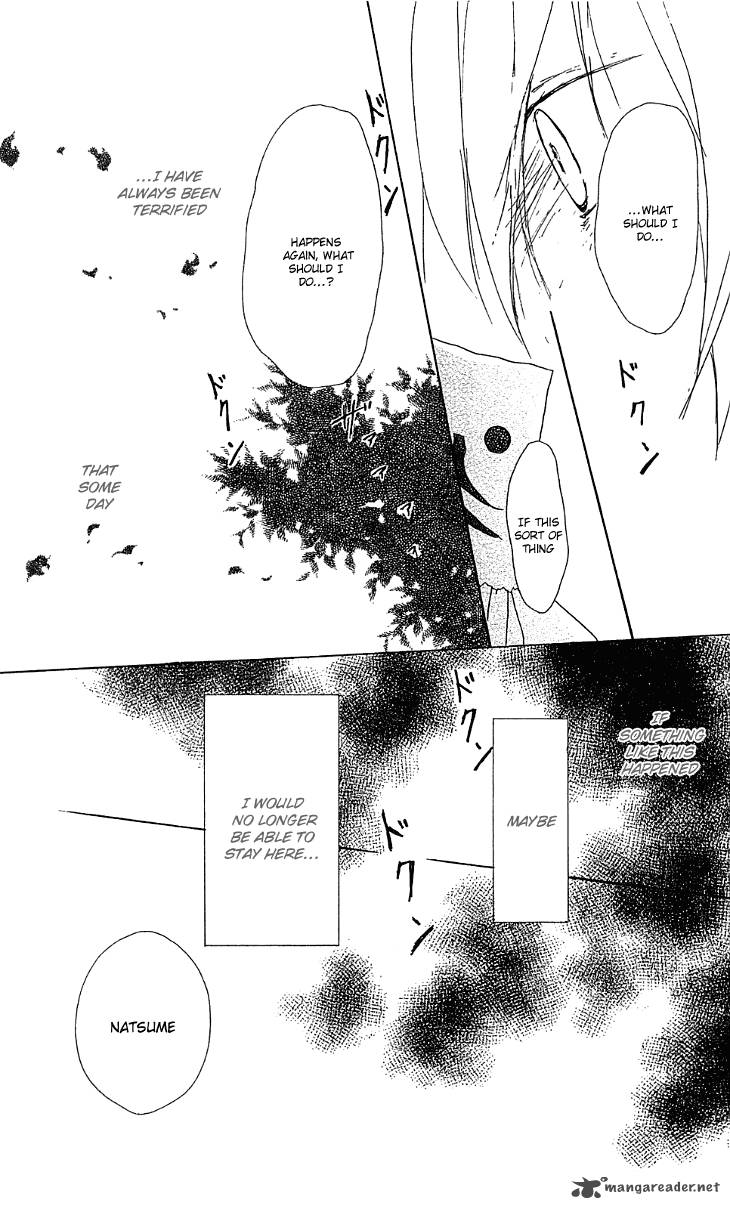 Natsume Yuujinchou Chapter 51 Page 24