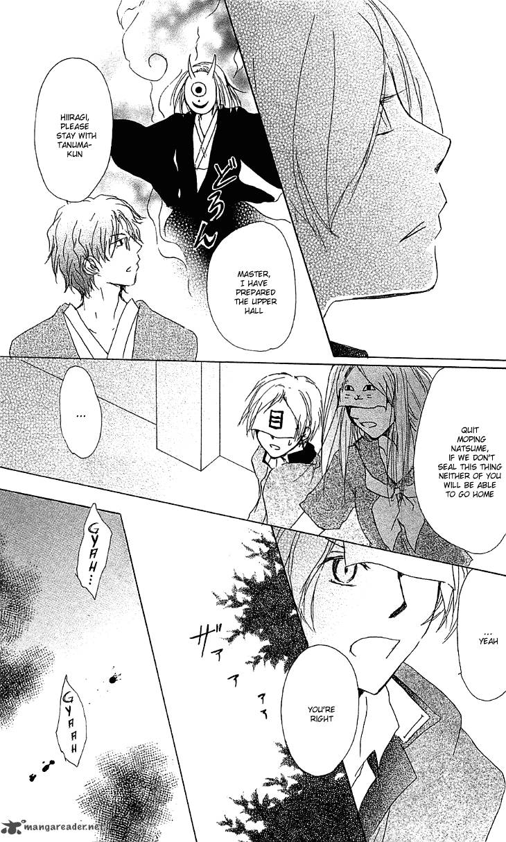 Natsume Yuujinchou Chapter 51 Page 26