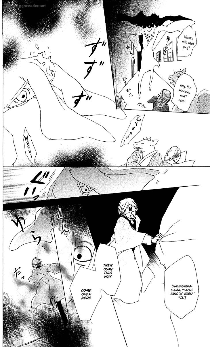 Natsume Yuujinchou Chapter 51 Page 27