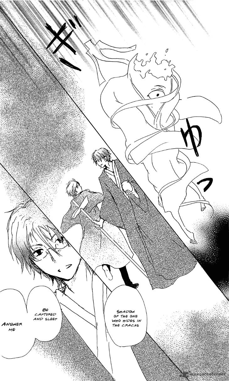 Natsume Yuujinchou Chapter 51 Page 29