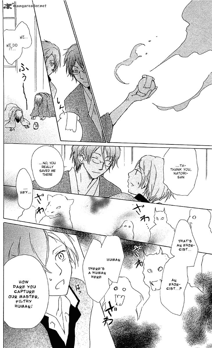 Natsume Yuujinchou Chapter 51 Page 31