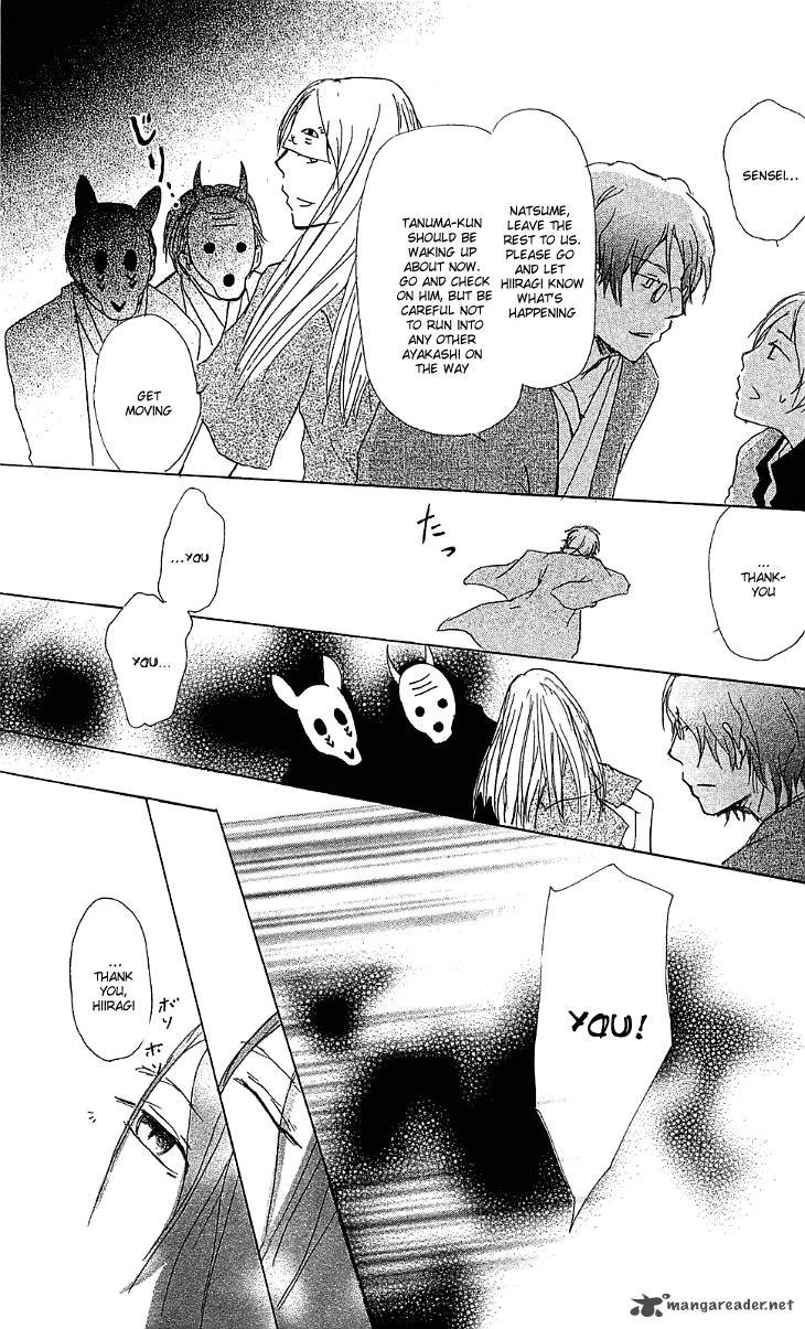 Natsume Yuujinchou Chapter 51 Page 34