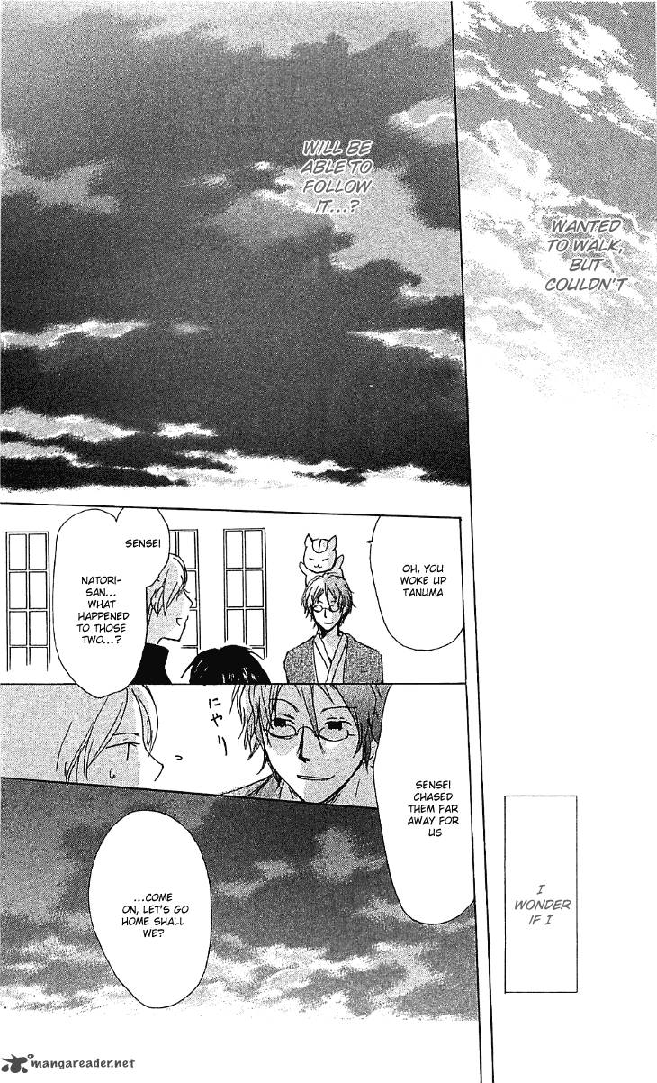 Natsume Yuujinchou Chapter 51 Page 38