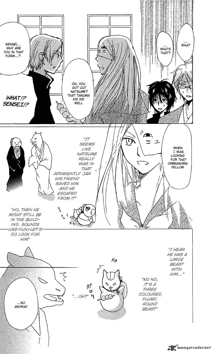Natsume Yuujinchou Chapter 51 Page 9