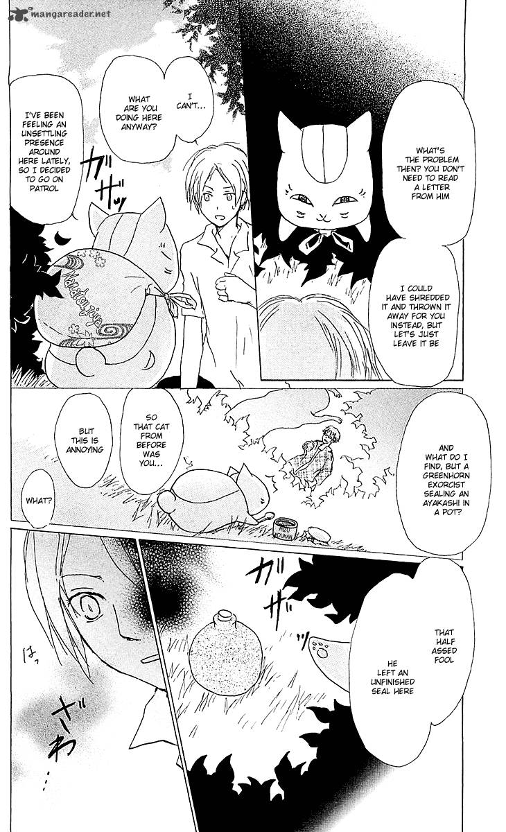 Natsume Yuujinchou Chapter 52 Page 13