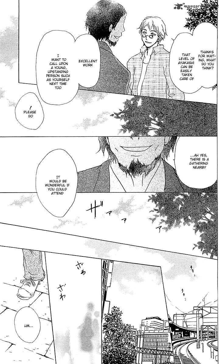 Natsume Yuujinchou Chapter 52 Page 16